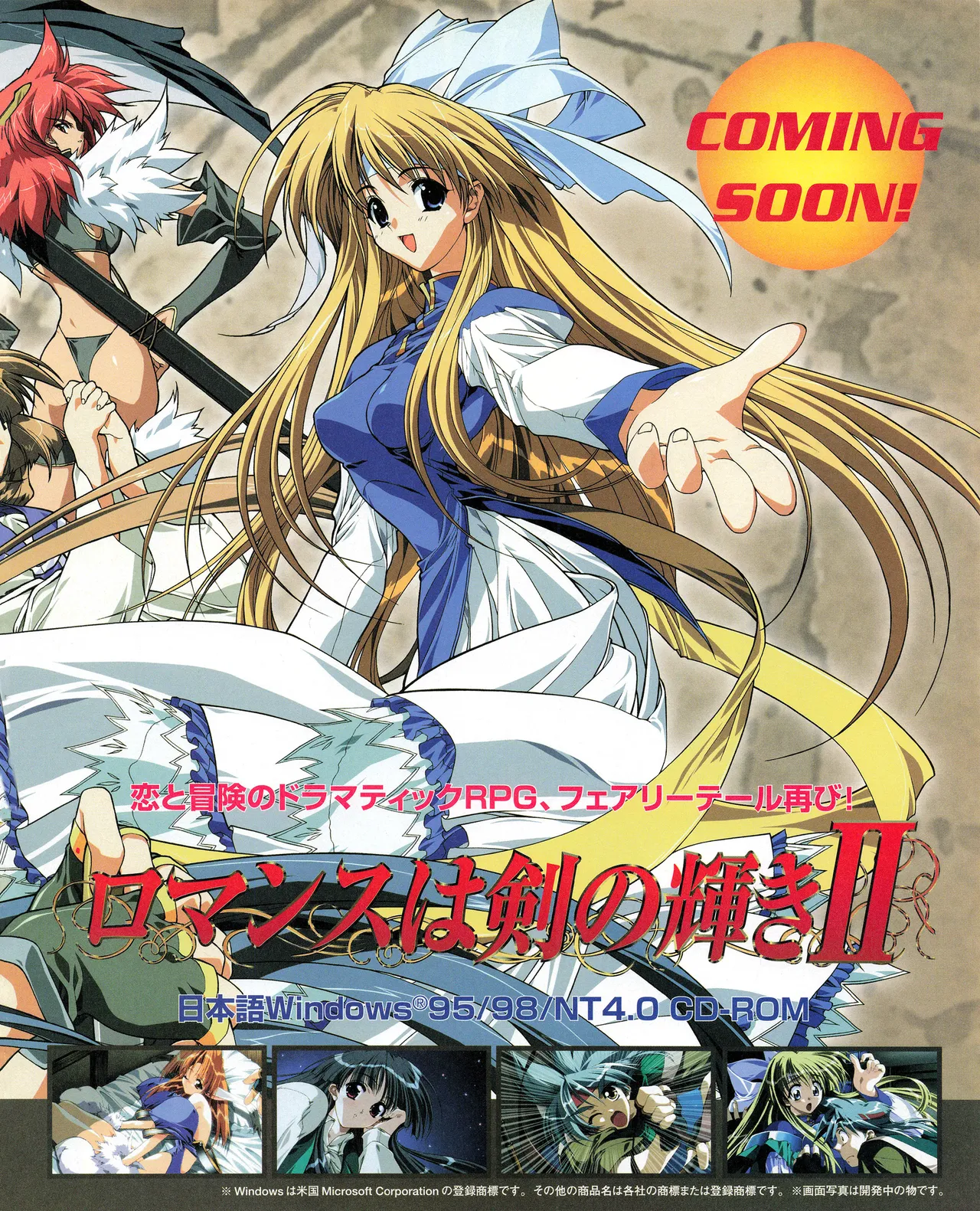 Tech Gian 034 page 41 - anthology artbook hentai manga - read online free