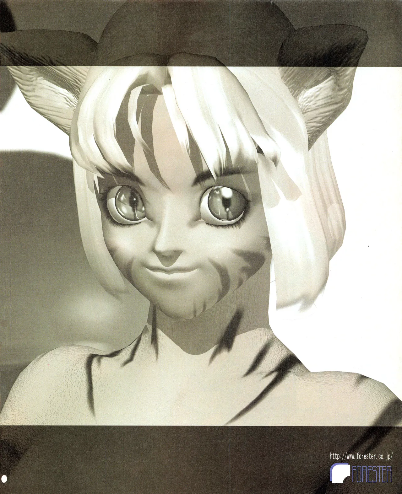 Tech Gian 034 page 43 - anthology artbook hentai manga - read online free