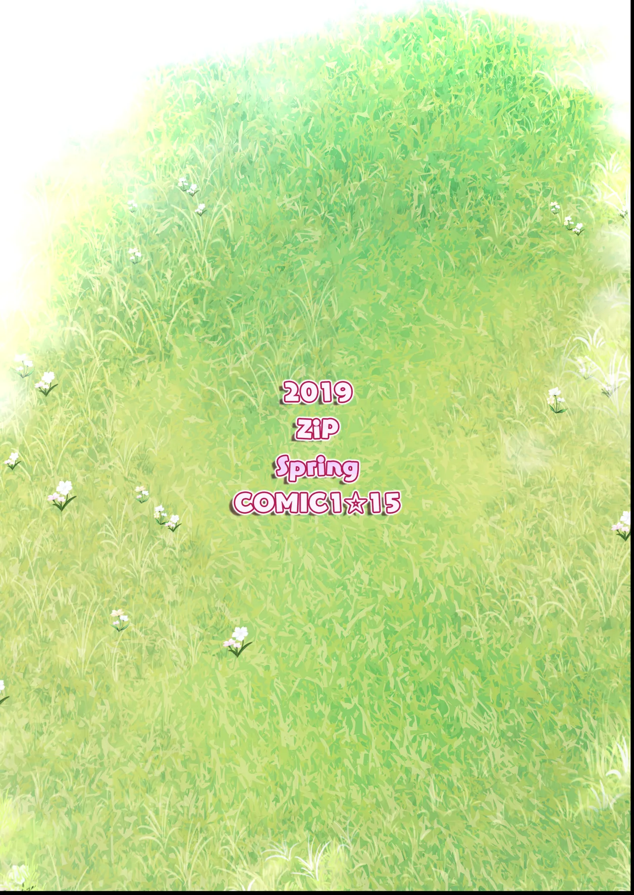 Kemo Otogizoushi page 22 original parody - sole female sole male hentai manga - read online free