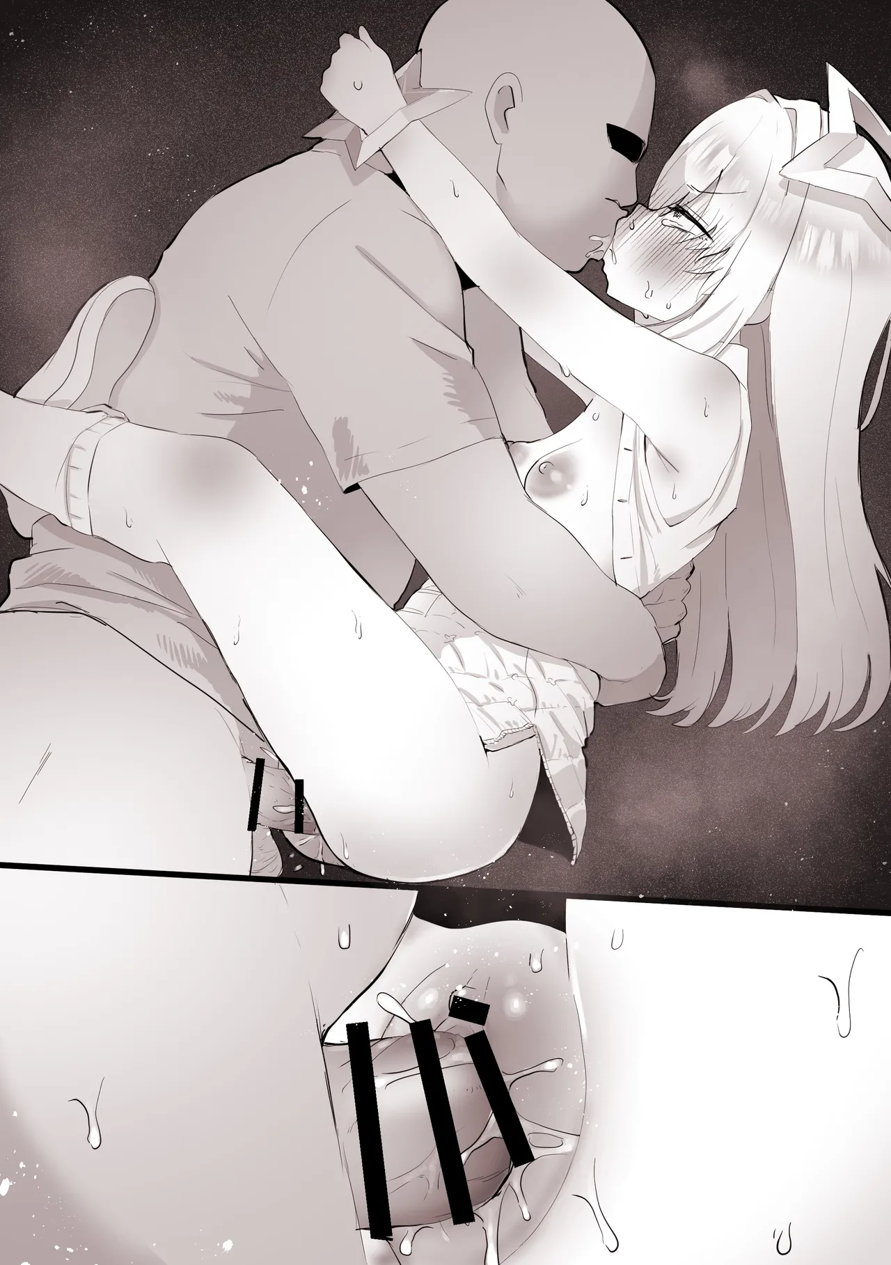レ♥プ魔を捕まえようとしたが、返り討ちにあう 天界警備か〇た - Page 9