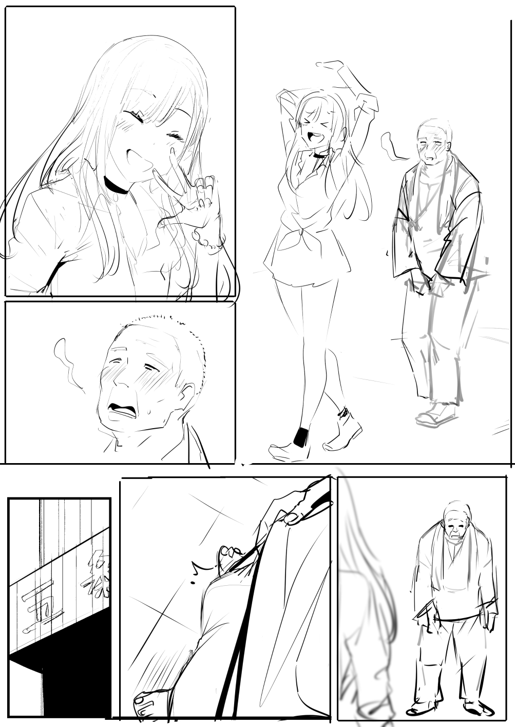 海夢 page 19 featuring marin kitagawa sono bisque doll wa koi o suru parody - old man schoolgirl uniform hentai manga - read online free