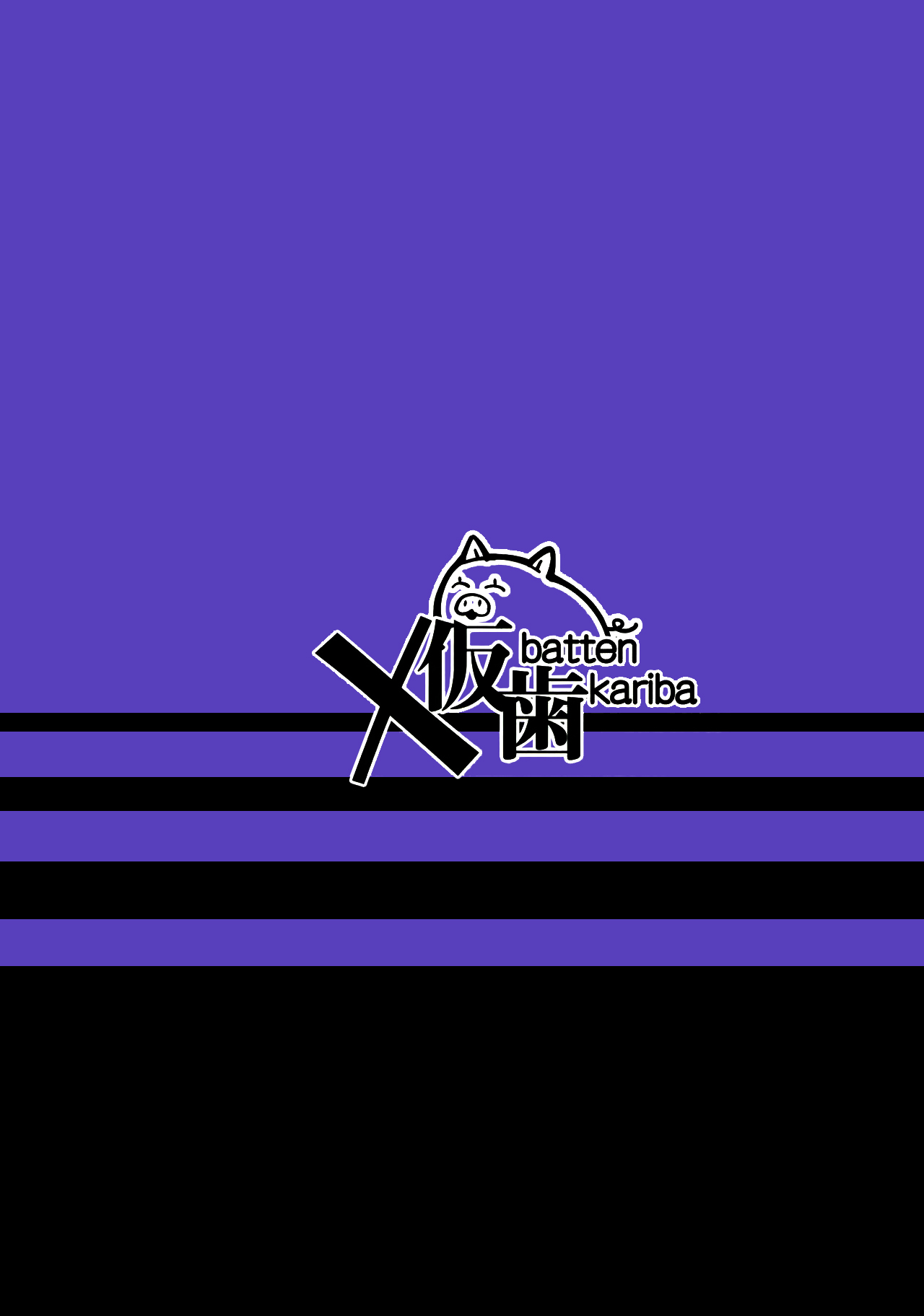 Stamp Mantan | Full Stamp page 19 featuring chisato nishikigi lycoris recoil parody - big breasts group hentai manga - read online free