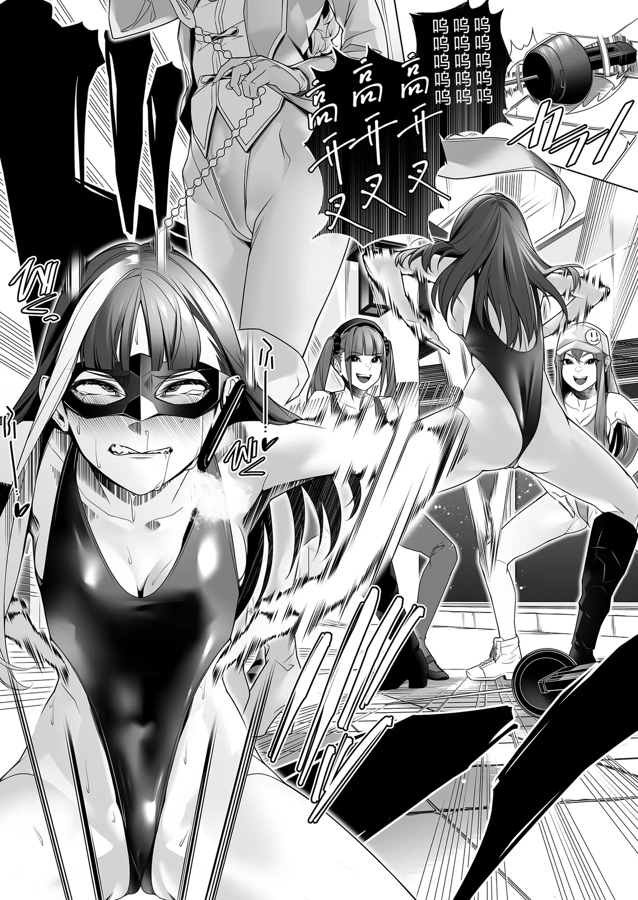 Daybreak 2 Shihai sa Seta Puroguresu page 34 original parody - mind control missing cover hentai manga - read online free