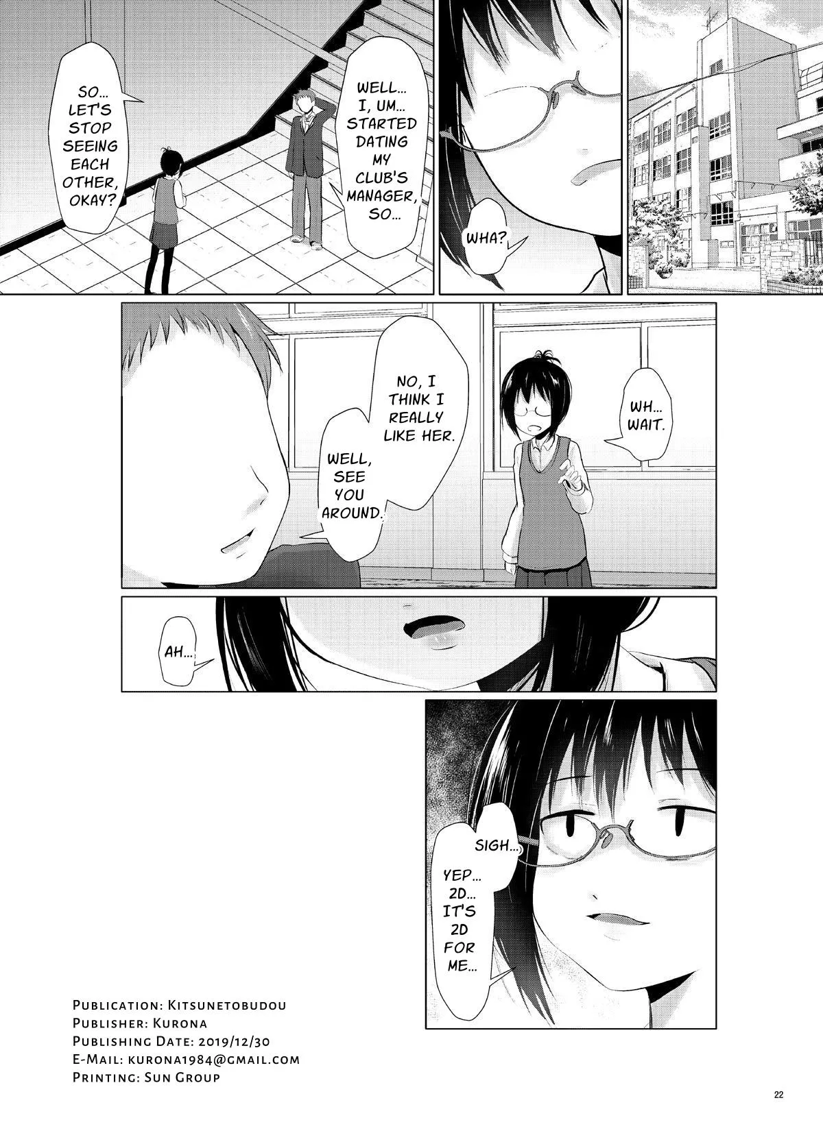 Kitsune to Budou (Kurona)] Ota na JC no Ecchi na Koukishin | Otaku JC's Erotic Curiosity [English] [ForeignOkka] page 21 original parody - glasses nakadashi hentai manga - read online free