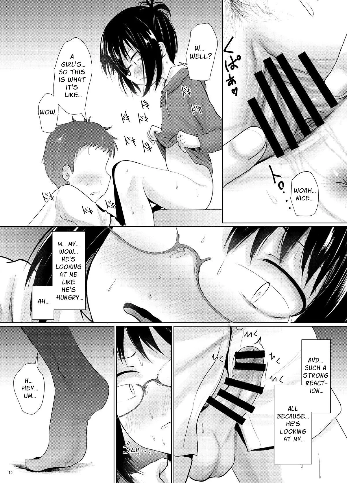 Kitsune to Budou (Kurona)] Ota na JC no Ecchi na Koukishin | Otaku JC's Erotic Curiosity [English] [ForeignOkka] page 9 original parody - sole female sole male hentai manga - read online free