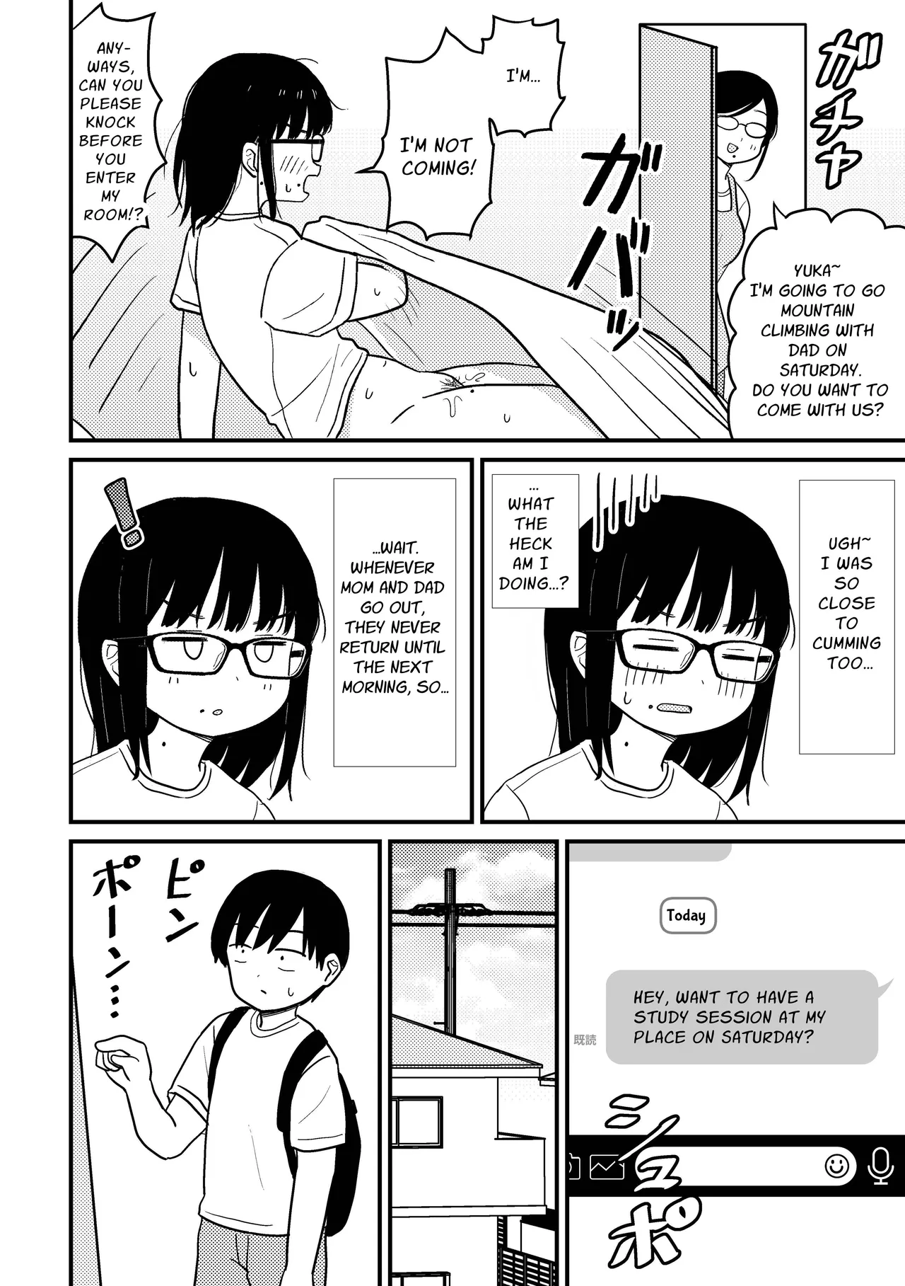 Jimi Megane Otaku Joshi Demo Ecchi wa Shitai! | Even A Plain Glasses Wearing Otaku Wants To Have Sex! page 9 original parody - sole female sole male hentai manga - read online free