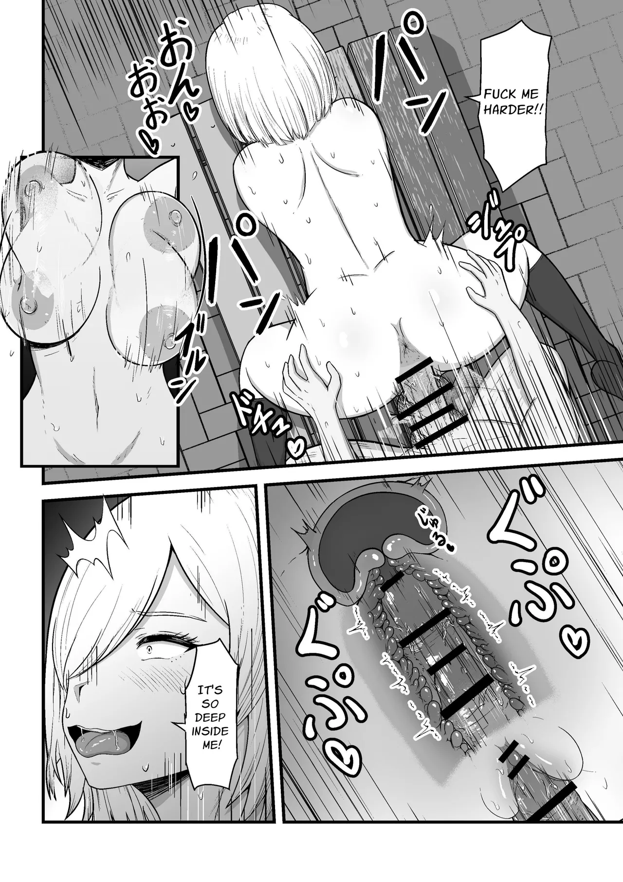 Tonari no Gyaru ga Boku no Chinpo Izonshou ni Natta | The Gal Next To Me Became Dependent On My Dick page 26 original parody - big breasts schoolboy uniform hentai manga - read online free