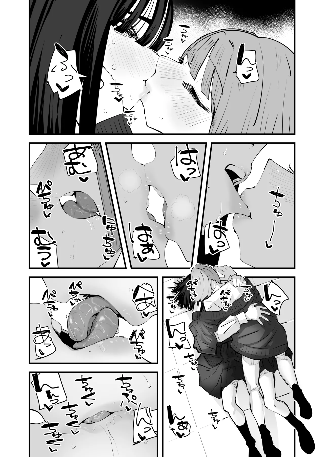 InCha no Kuse ni Chikubi Ijitte Ikasetekuru no Namaiki Sugiru~!! page 30 original parody - kissing females only hentai manga - read online free