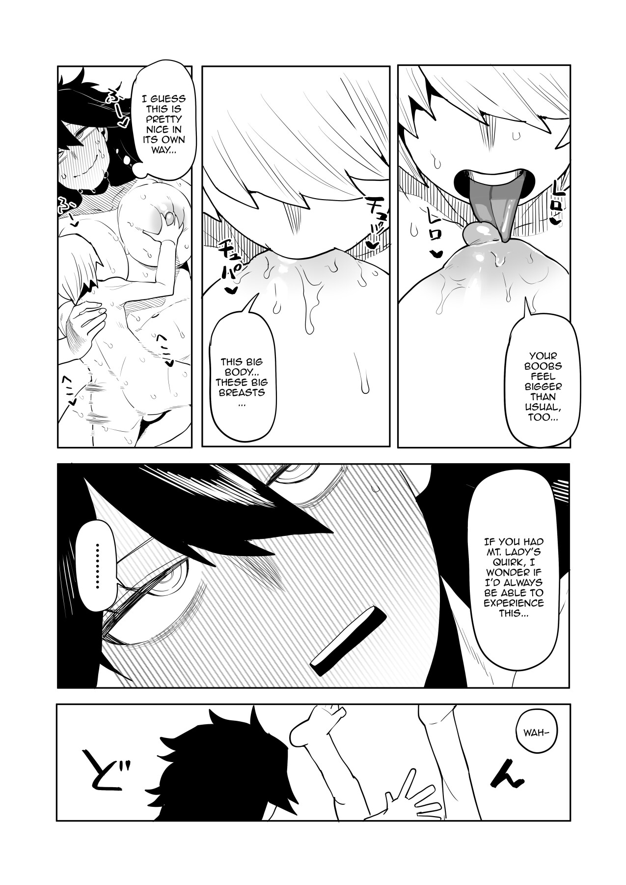 Teisou Gyakuten no Hero Academia | Inverted Morality Hero Academia page 185 featuring tsuyu asui my hero academia parody - milf unusual teeth hentai manga - read online free