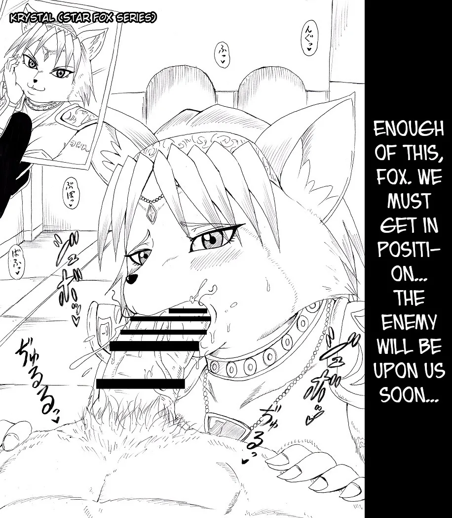 [Ninnindo (Tonsuke)] N Zukan ~Fellatio Hen~ | N Blowjob Book (Various) [English] [joobuspaidatr] - Page 10