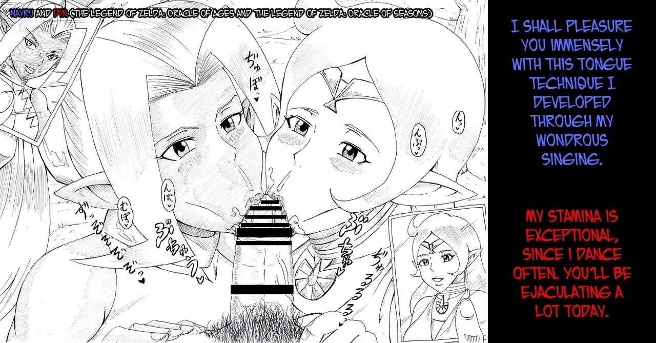 [Ninnindo (Tonsuke)] N Zukan ~Fellatio Hen~ | N Blowjob Book (Various) [English] [joobuspaidatr] page 21 featuring princess peach splatoon parody - blowjob face blowjob hentai manga - read online free