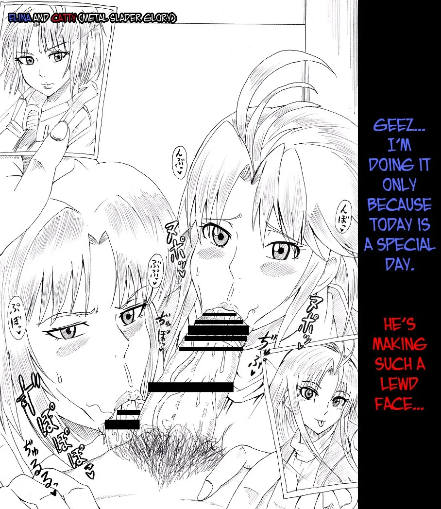 [Ninnindo (Tonsuke)] N Zukan ~Fellatio Hen~ | N Blowjob Book (Various) [English] [joobuspaidatr] page 22 featuring princess ruto splatoon parody - blowjob no penetration hentai manga - read online free