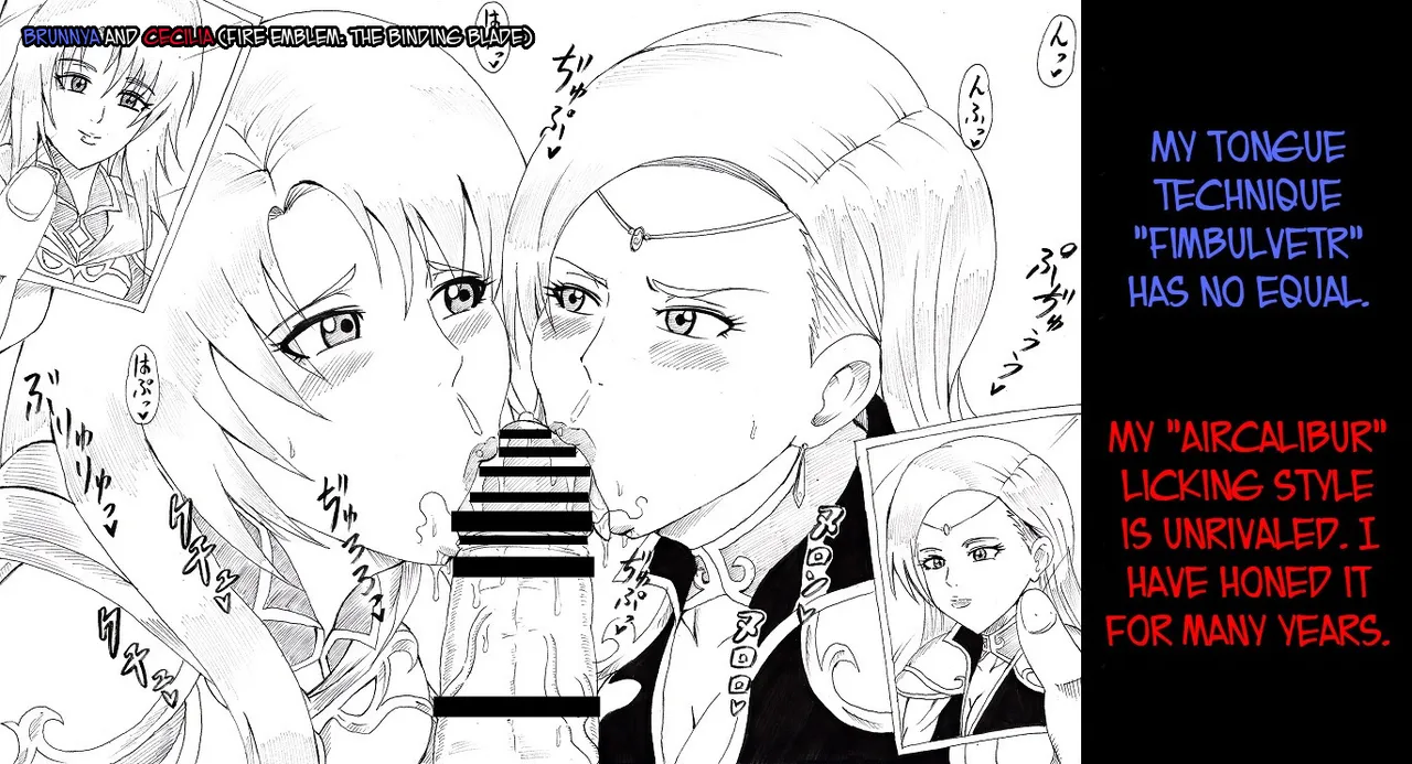 [Ninnindo (Tonsuke)] N Zukan ~Fellatio Hen~ | N Blowjob Book (Various) [English] [joobuspaidatr] page 24 featuring princess peach splatoon parody - blowjob face blowjob hentai manga - read online free