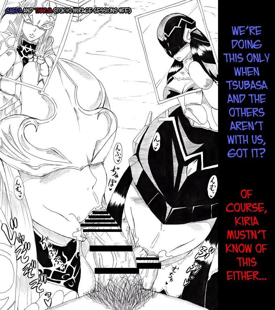 [Ninnindo (Tonsuke)] N Zukan ~Fellatio Hen~ | N Blowjob Book (Various) [English] [joobuspaidatr] page 26 featuring princess ruto splatoon parody - blowjob no penetration hentai manga - read online free