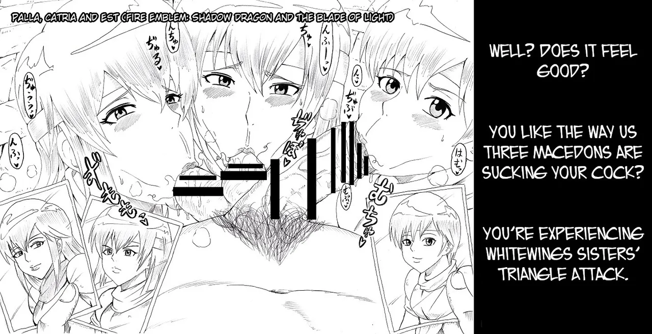 [Ninnindo (Tonsuke)] N Zukan ~Fellatio Hen~ | N Blowjob Book (Various) [English] [joobuspaidatr] page 30 featuring princess peach splatoon parody - blowjob face blowjob hentai manga - read online free