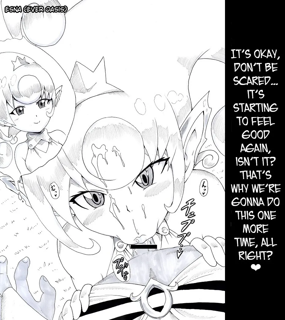 [Ninnindo (Tonsuke)] N Zukan ~Fellatio Hen 2~ | N Blowjob Book 2 (Various) [English] [joobuspaidatr] page 14 featuring rhea splatoon parody - blowjob ffm threesome hentai manga - read online free