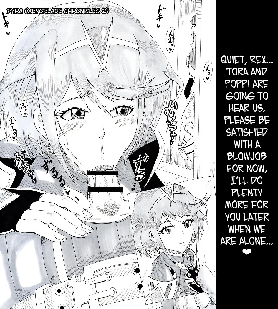 [Ninnindo (Tonsuke)] N Zukan ~Fellatio Hen 2~ | N Blowjob Book 2 (Various) [English] [joobuspaidatr] page 17 featuring rhea splatoon parody - blowjob ffm threesome hentai manga - read online free