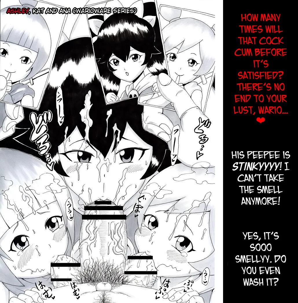 [Ninnindo (Tonsuke)] N Zukan ~Fellatio Hen 2~ | N Blowjob Book 2 (Various) [English] [joobuspaidatr] page 28 featuring princess peach splatoon parody - ffm threesome blowjob hentai manga - read online free