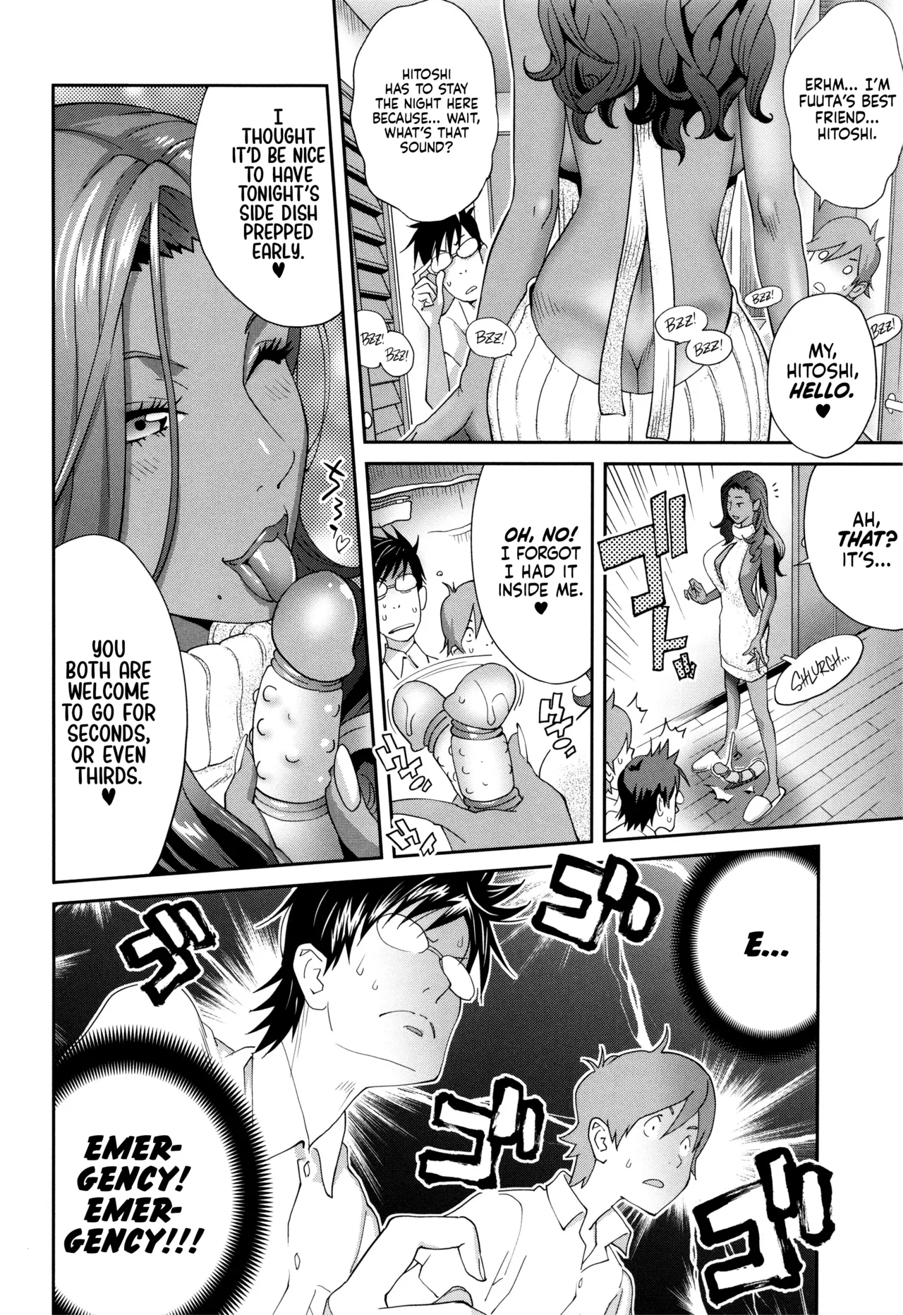 Gibo Bitch EMG!! | Stepmom Bitch EMG!! page 17 - inseki milf hentai manga - read online free