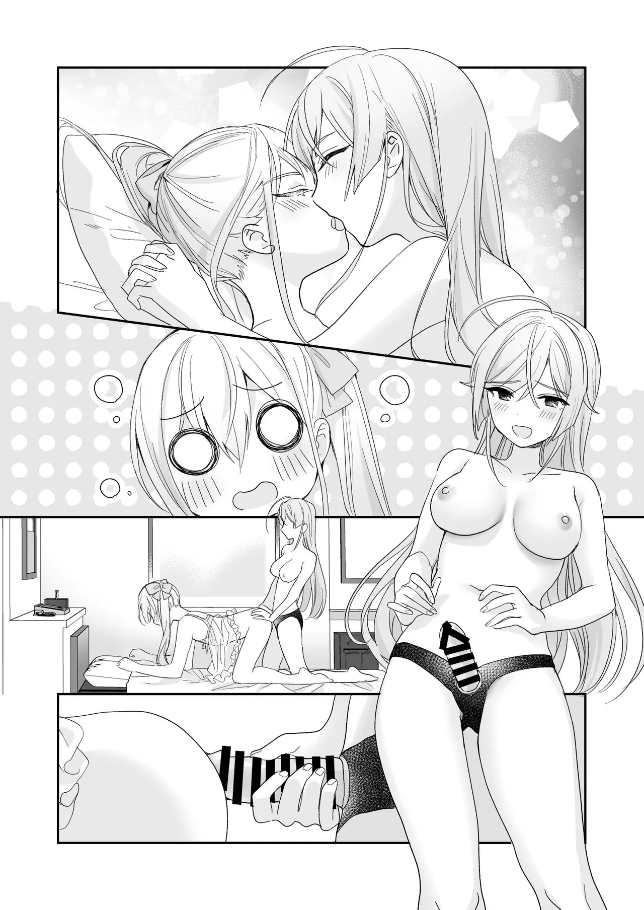 Josou Shounen to Ama Seme Onee-san | 女装少年和大姐姐的甜蜜惩罚 page 42 original parody - femdom anal hentai manga - read online free