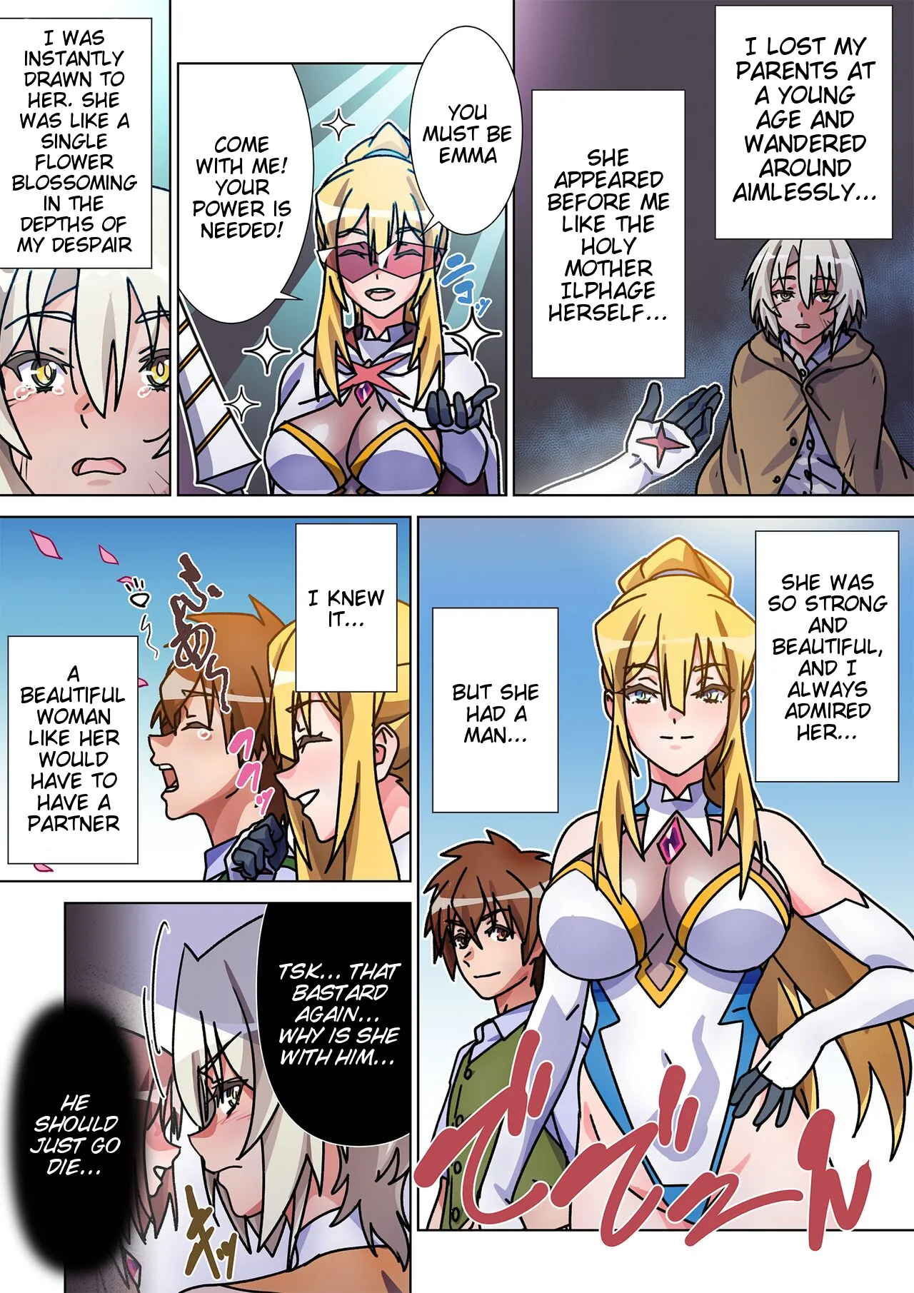 Moreugesseoyo ni Sareta Kanojo to, Saikyou Succubus ni Natta Ore 2 - Page 9