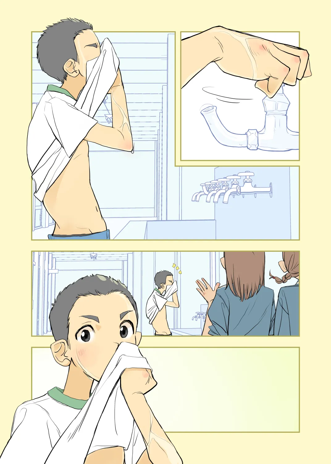 Preview page 1