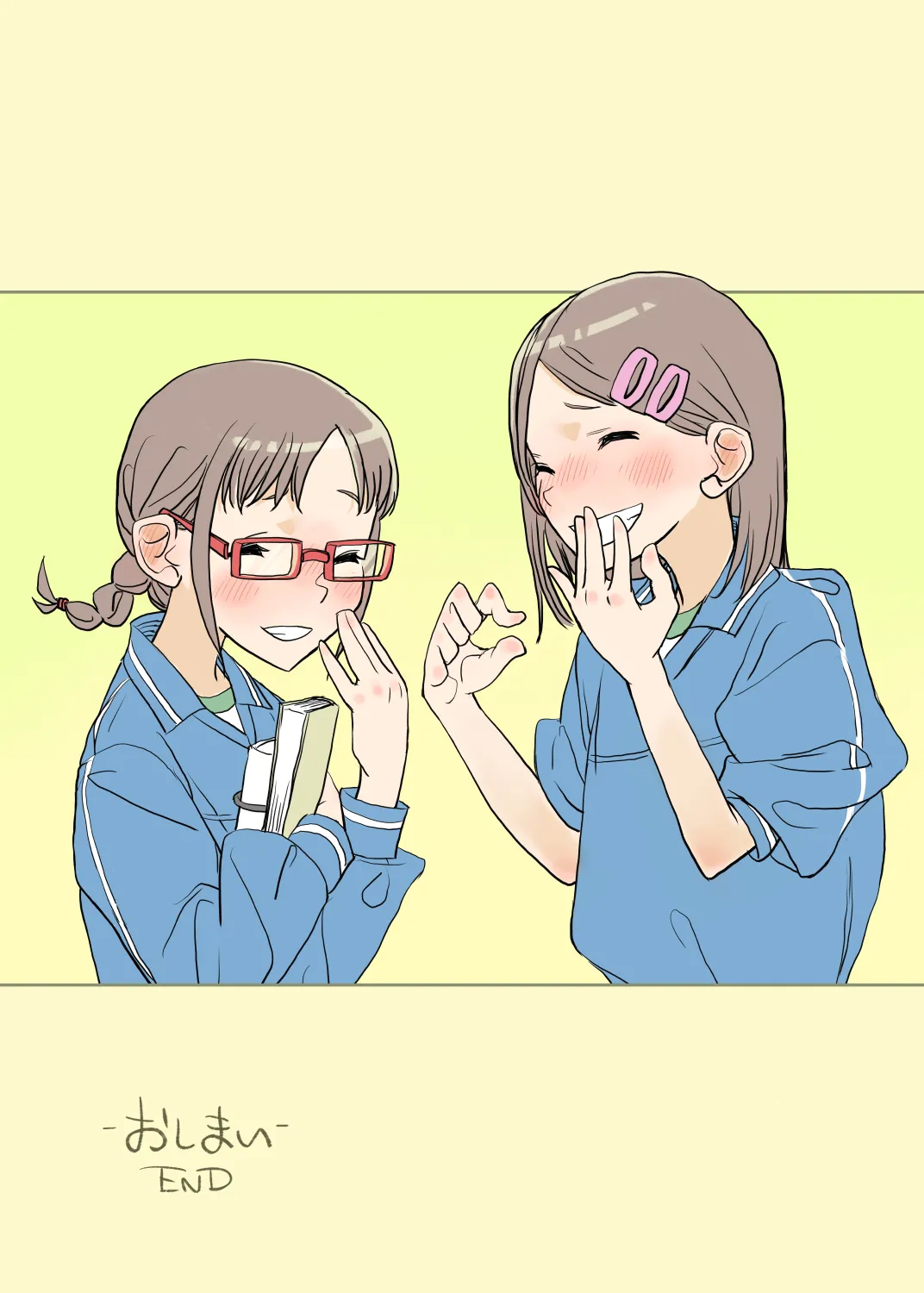 002 - Fully PANTSED at school - Page 12