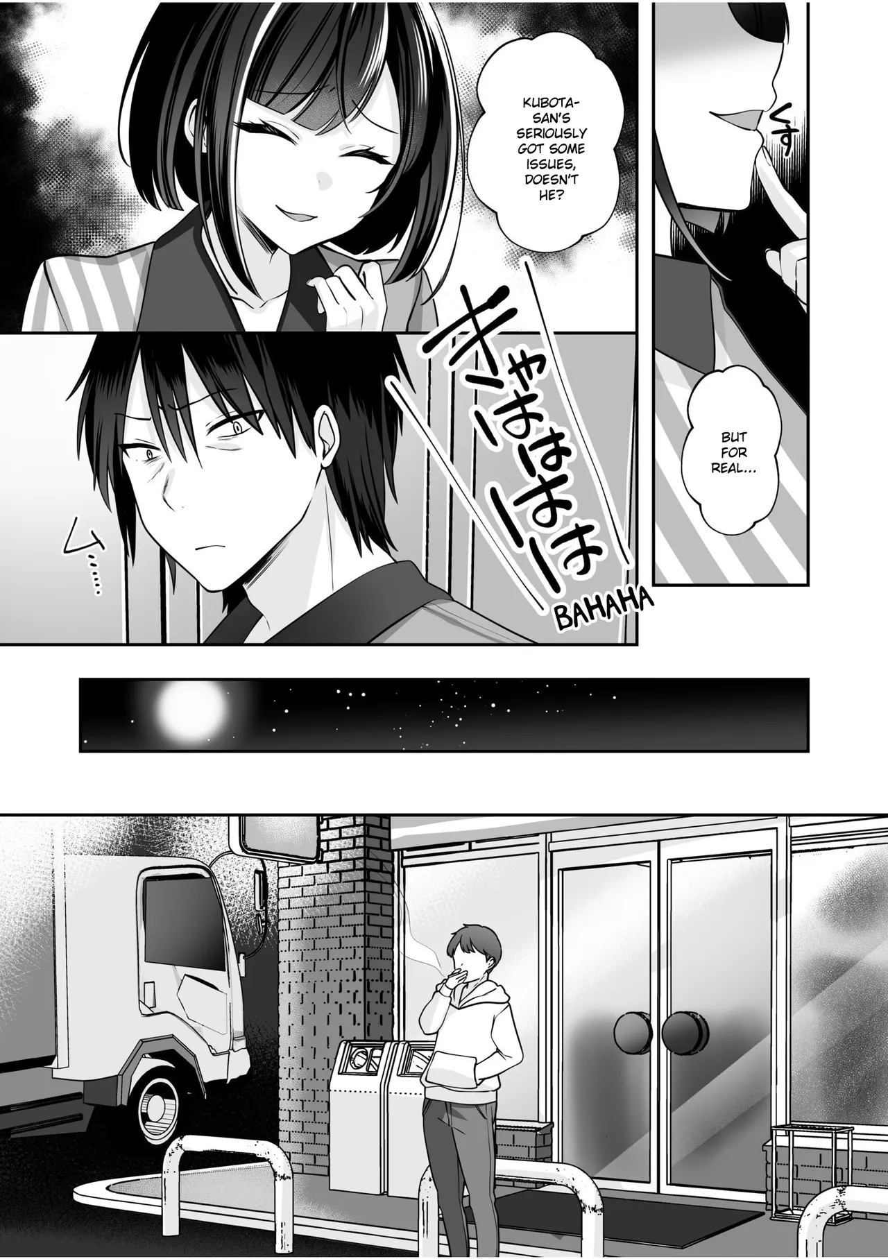Bare nakya Ii to Omotteta ~Daikirai na InCha Neet to Itsudemo Dokodemo Hentai SEX page 23 - kissing nakadashi hentai manga - read online free
