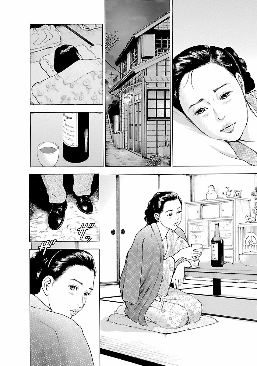 Porno Graffiti 1 page 100 - full censorship story arc hentai manga - read online free