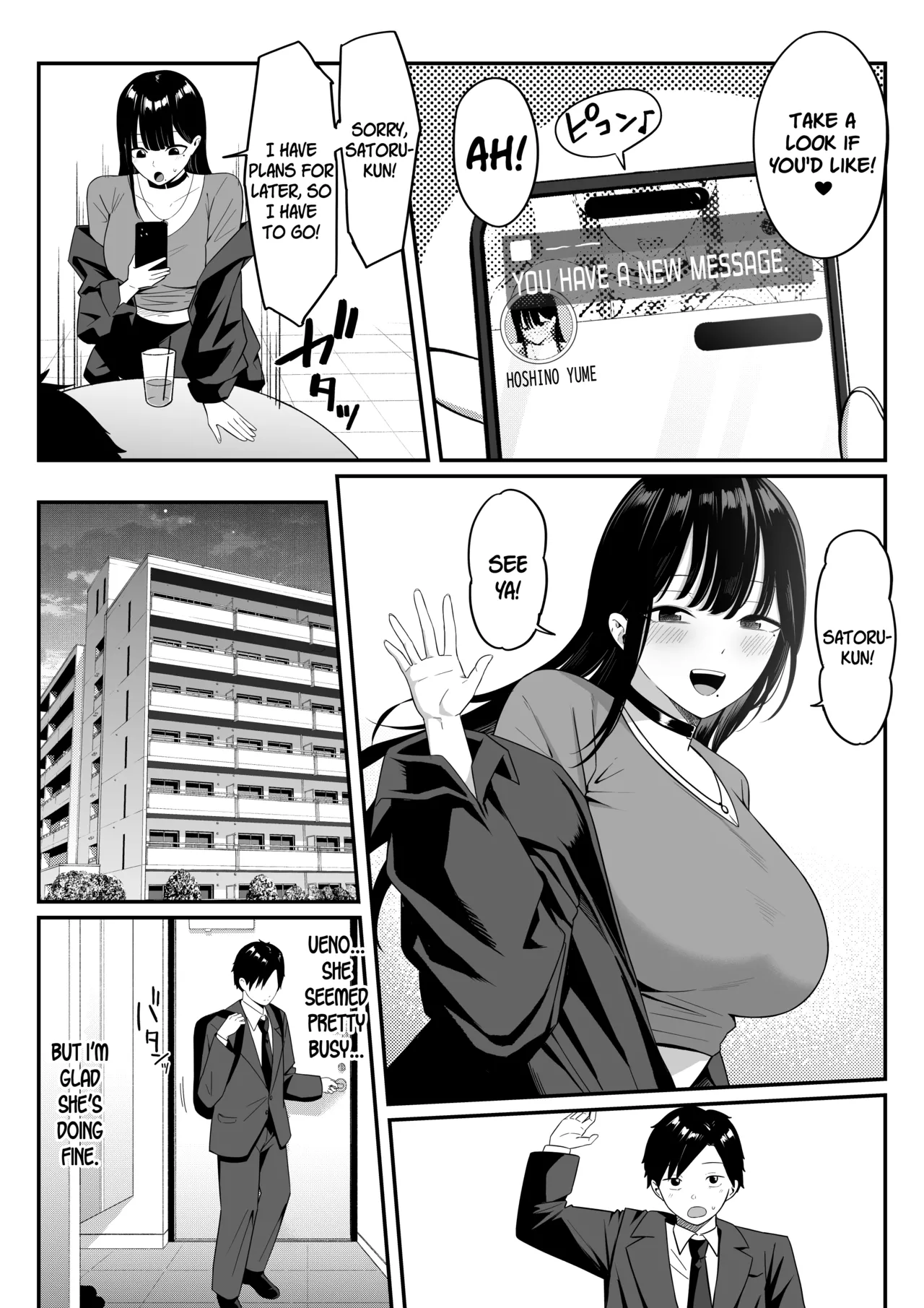 Anotoki Futta Moto Inkya no Onna Tomodati ga Ura Aka Haisinsya ni Natteita. page 20 original parody - sole female sole male hentai manga - read online free