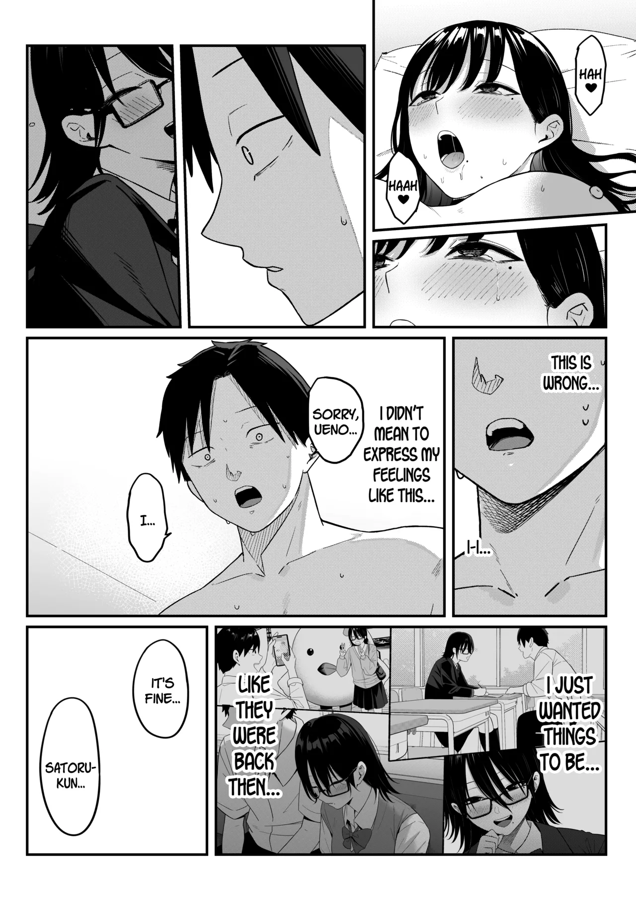 Anotoki Futta Moto Inkya no Onna Tomodati ga Ura Aka Haisinsya ni Natteita. page 71 original parody - business suit kissing hentai manga - read online free