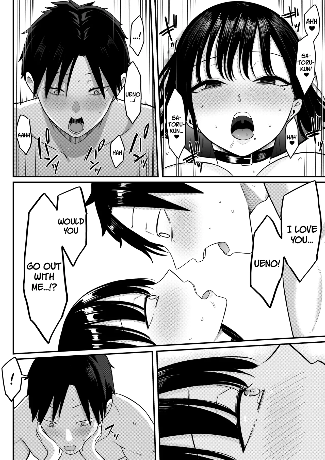 Anotoki Futta Moto Inkya no Onna Tomodati ga Ura Aka Haisinsya ni Natteita. page 75 original parody - sole female sole male hentai manga - read online free