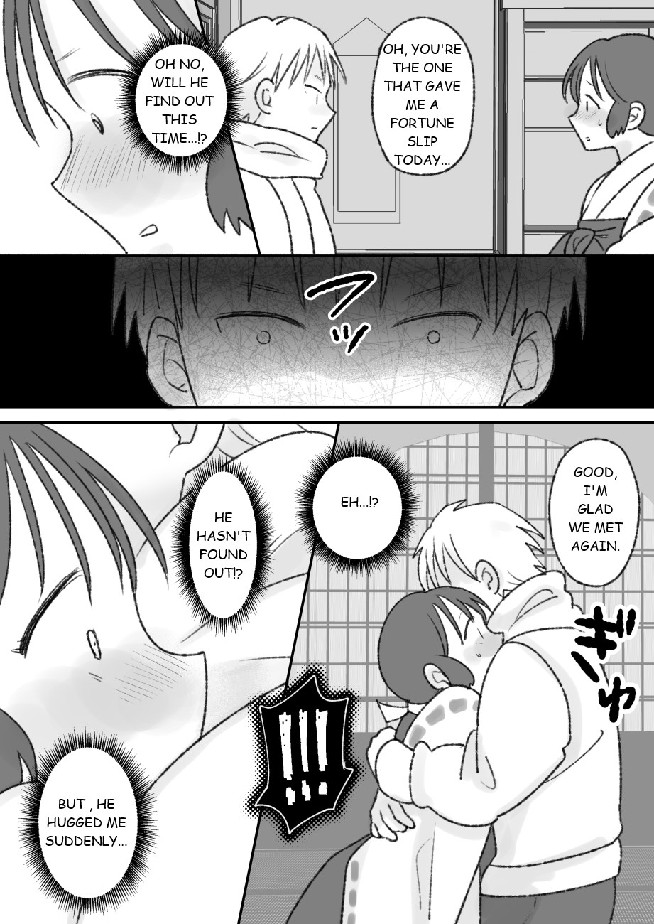 Shikyuu ni wa Kami-sama ga Yadotte Iru page 22 original parody - mosaic censorship rough translation hentai manga - read online free