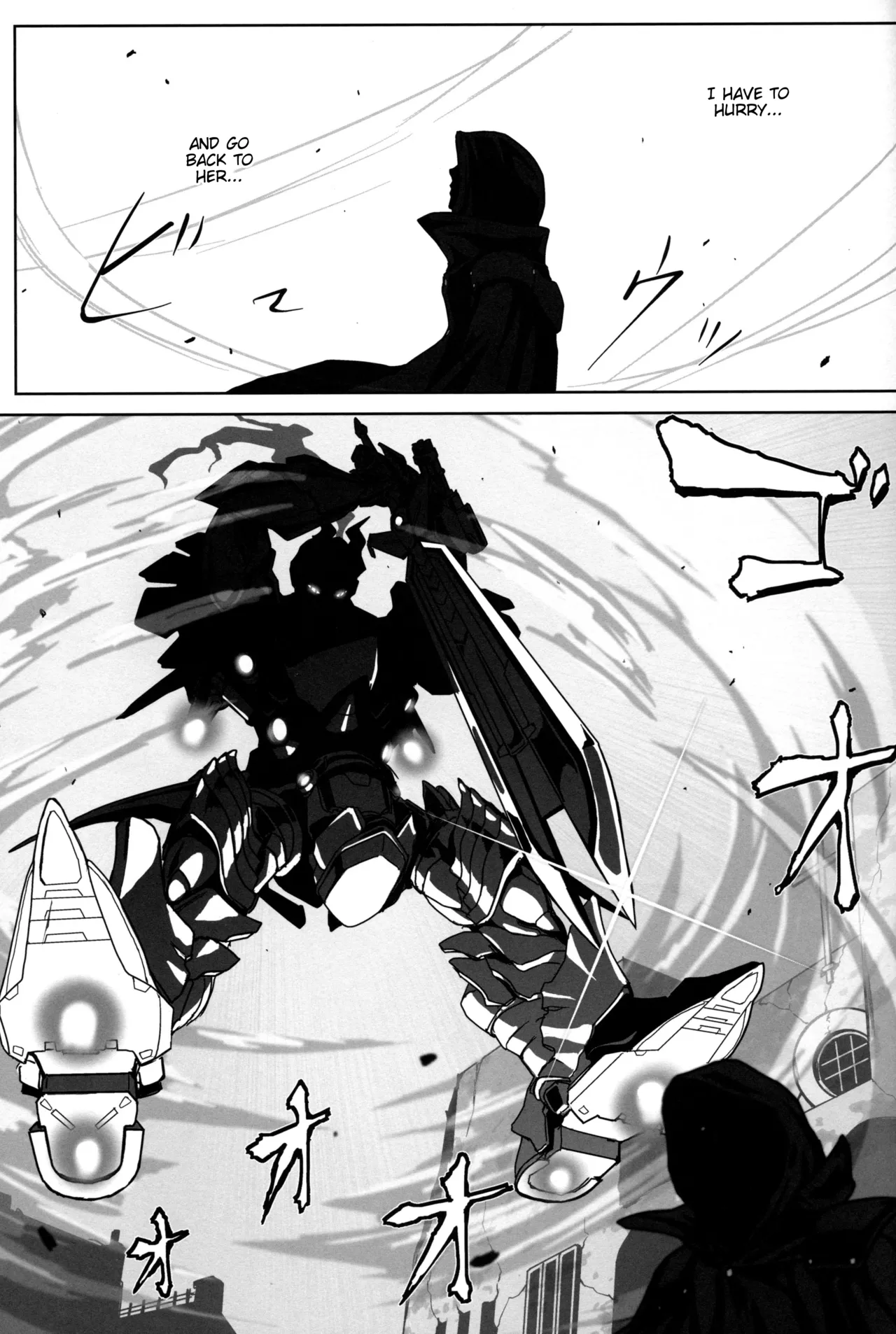 Again #6  Follow The Deadman's Trail page 29 featuring alisa ilinichina amiella god eater parody - sweating big breasts hentai manga - read online free