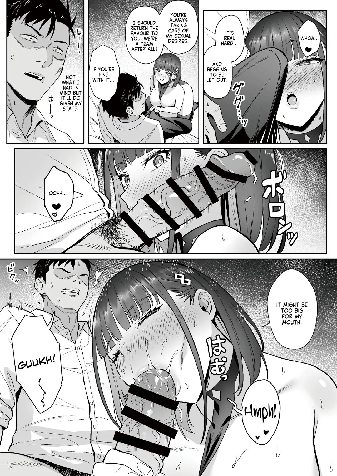 Moto Mahou Shoujo no Shigoto Hanashi Ao Zenjitsutan | Former Magical Girl Blue's Work: The Prequel page 23 original parody - squirting scar hentai manga - read online free