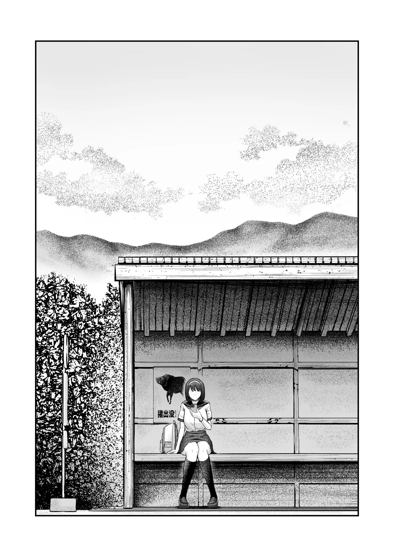 Tenkou Saki no Do-Inaka de Class no Kanojyo Kouho Tachi ga Zenin Hatsujyouki Sugiru page 58 original parody - big breasts cunnilingus hentai manga - read online free