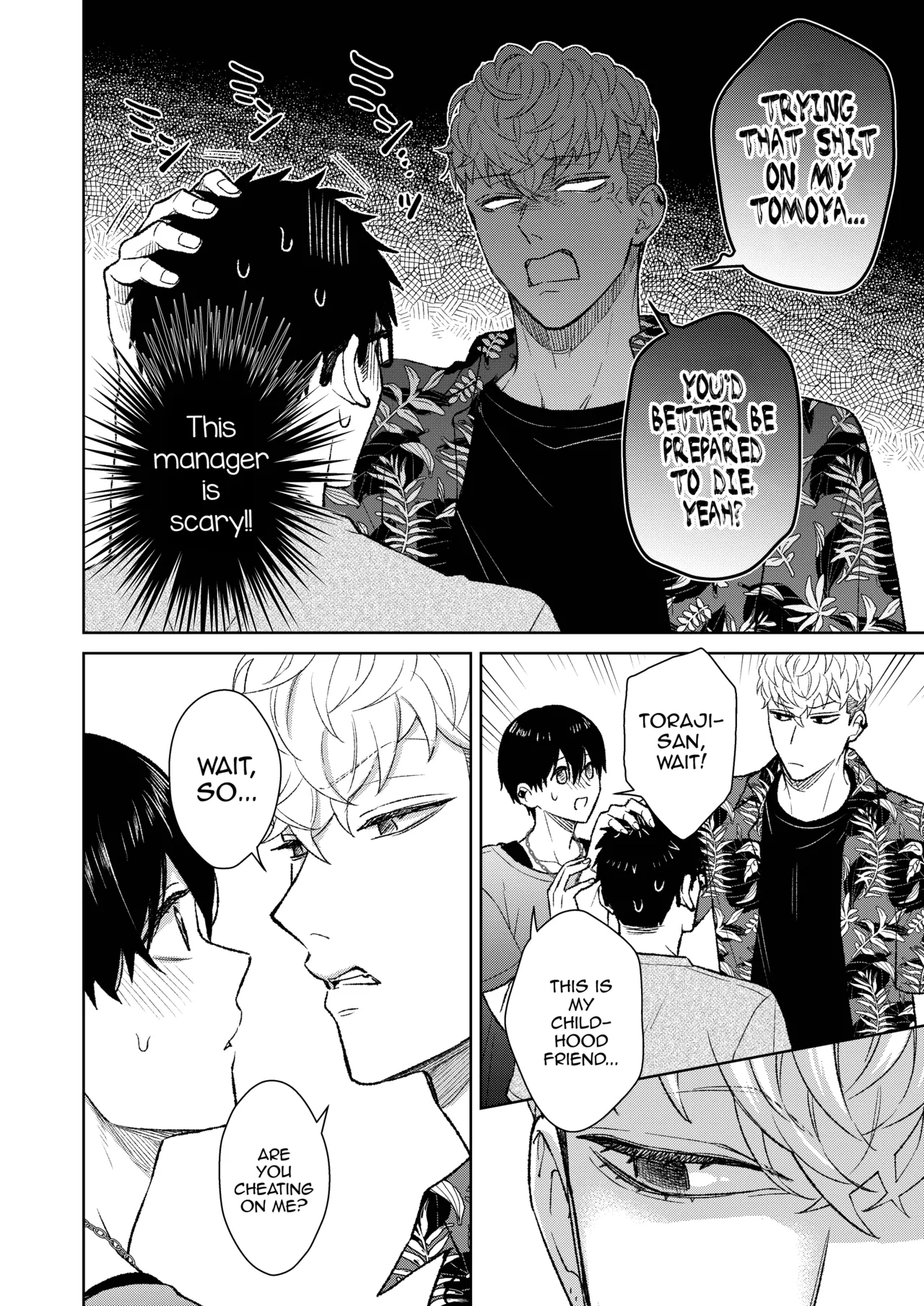 Tokai no Warui Otoko ni Somerarete shimatta Osananajimi o Netoritakatta Ore. page 22 original parody - netorare anal hentai manga - read online free