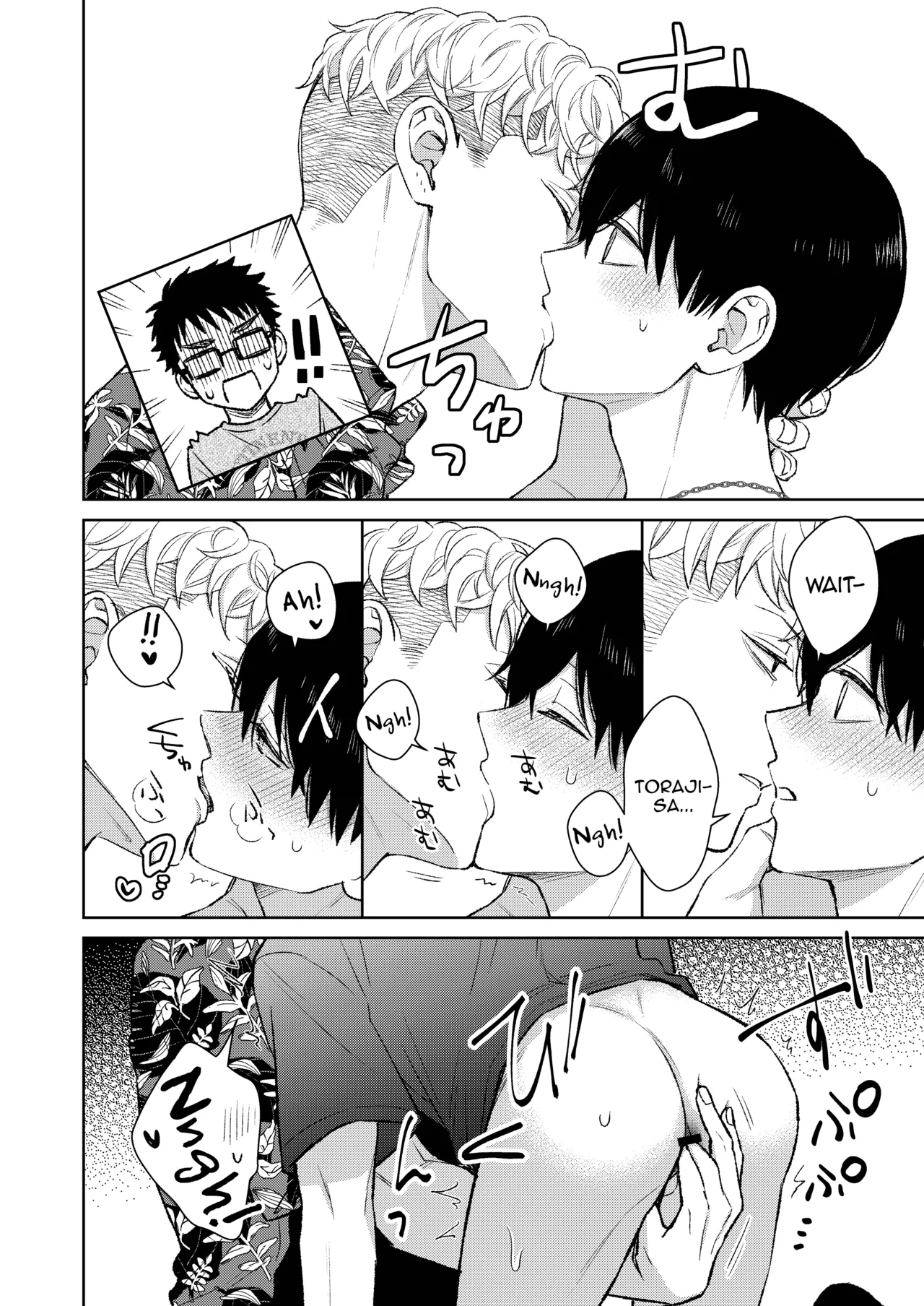 Tokai no Warui Otoko ni Somerarete shimatta Osananajimi o Netoritakatta Ore. page 24 original parody - netorare anal hentai manga - read online free