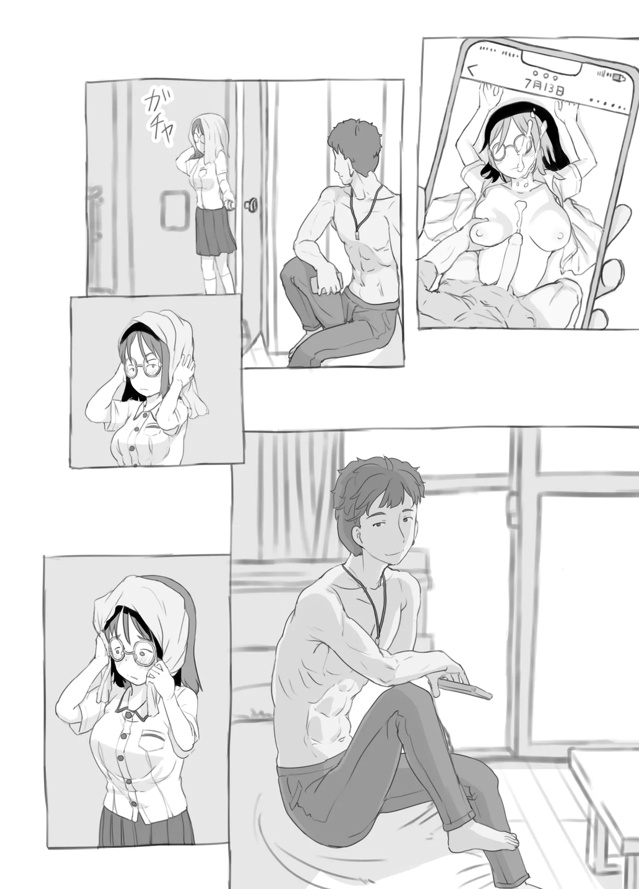 Aniki to Kanojo no Arbeit page 34 original parody - sole female sole male hentai manga - read online free