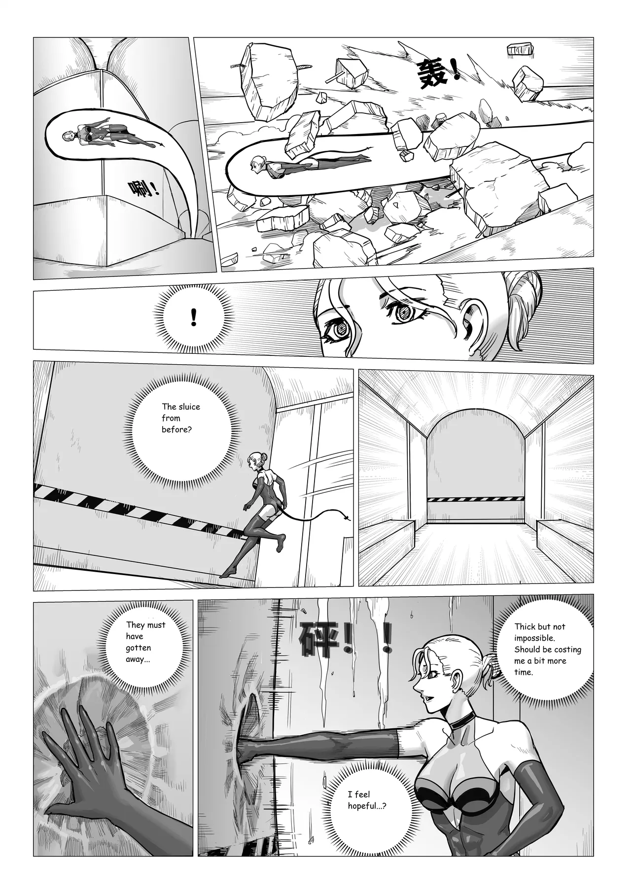 Ongoing Super-Powered Femdom Comic page 124 original parody - gloves femdom hentai manga - read online free