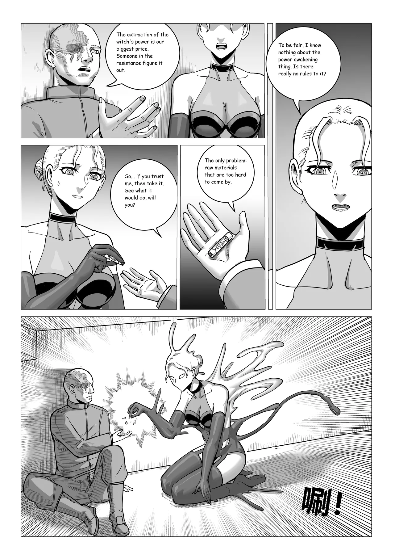 Ongoing Super-Powered Femdom Comic page 134 original parody - gloves femdom hentai manga - read online free