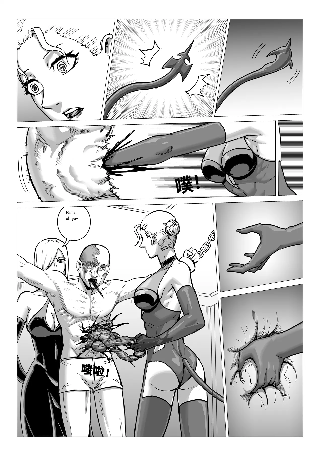 Ongoing Super-Powered Femdom Comic page 135 original parody - gloves femdom hentai manga - read online free