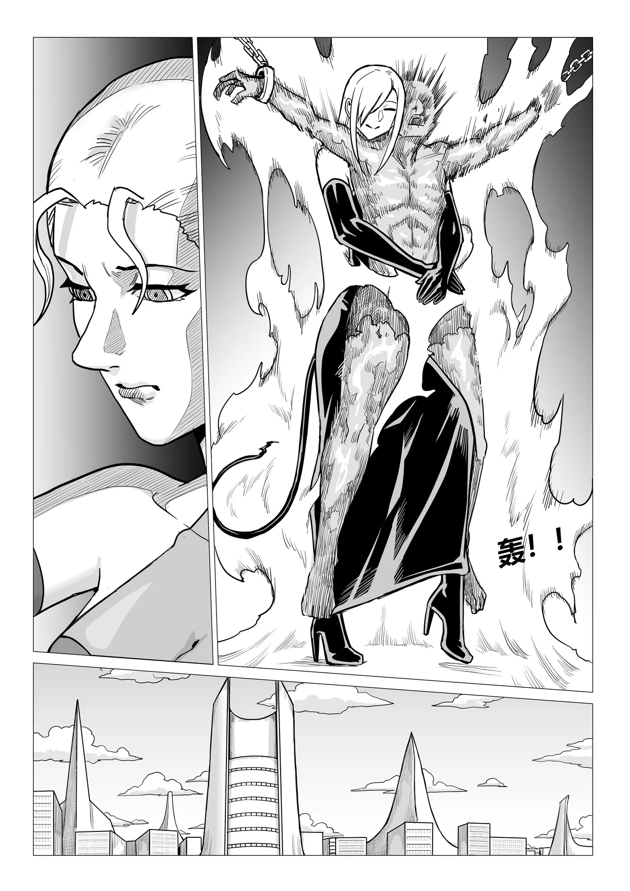 Ongoing Super-Powered Femdom Comic page 137 original parody - gloves femdom hentai manga - read online free
