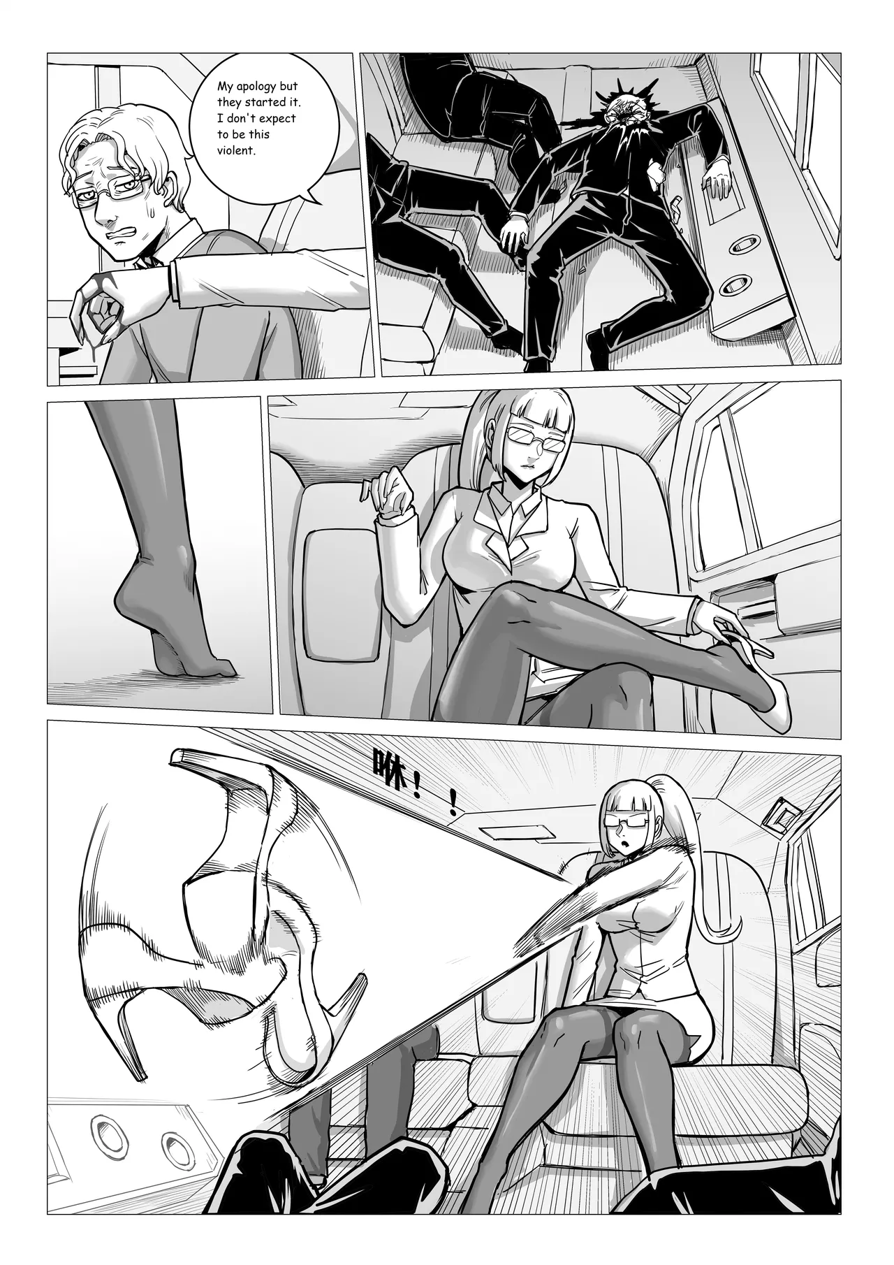 Ongoing Super-Powered Femdom Comic page 148 original parody - gloves femdom hentai manga - read online free