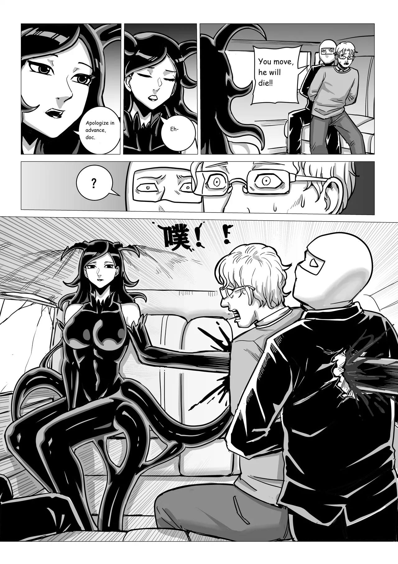 Ongoing Super-Powered Femdom Comic page 166 original parody - gloves femdom hentai manga - read online free