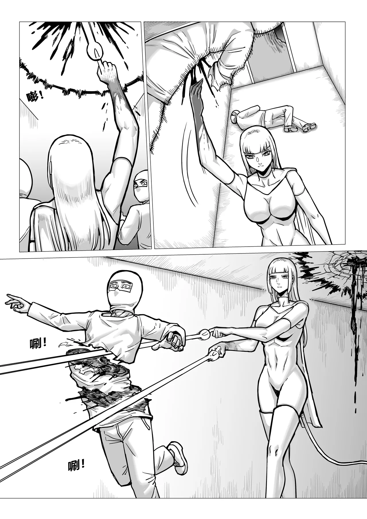 Ongoing Super-Powered Femdom Comic page 182 original parody - gloves femdom hentai manga - read online free