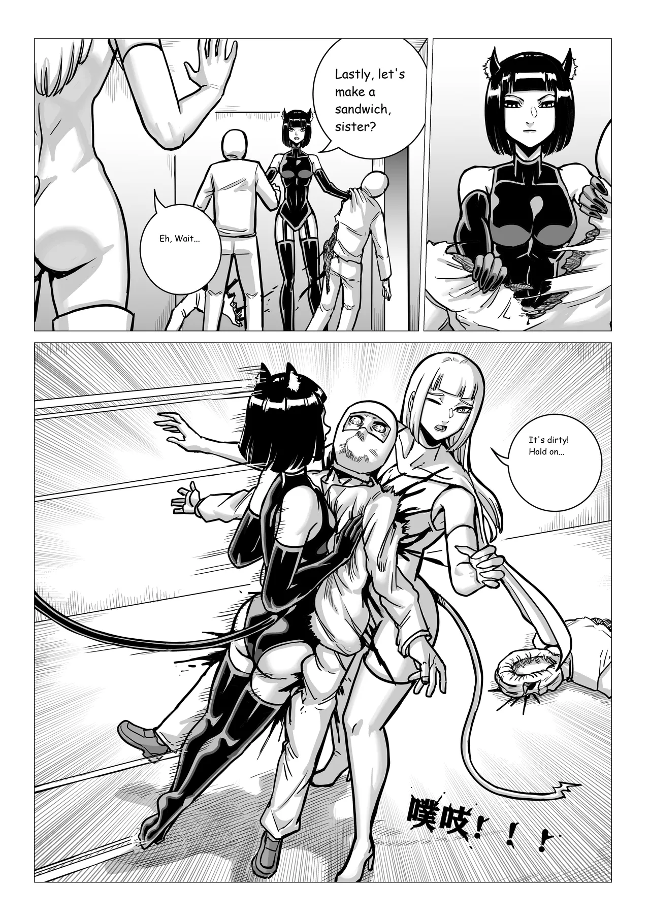 Ongoing Super-Powered Femdom Comic page 184 original parody - gloves femdom hentai manga - read online free