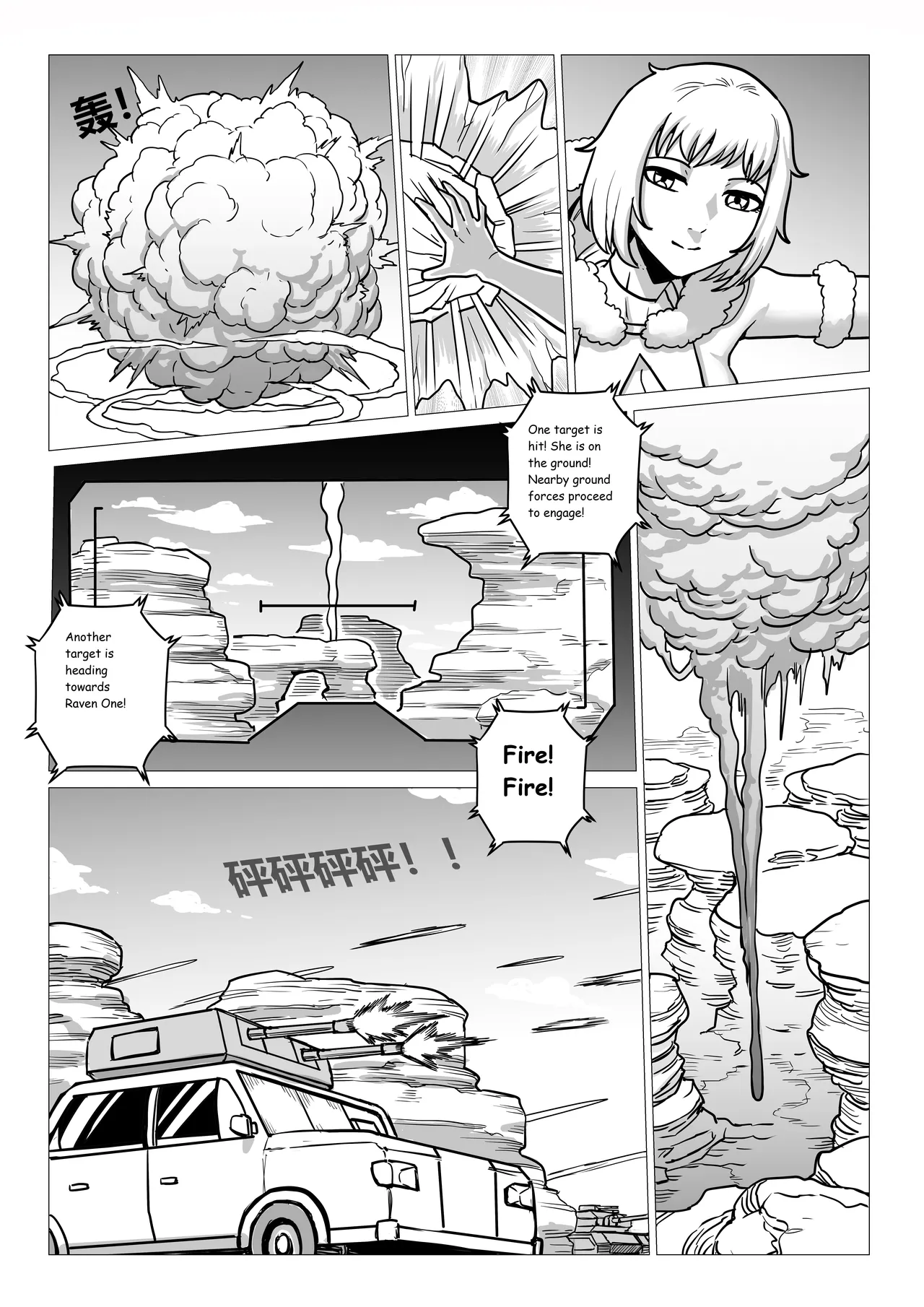 Ongoing Super-Powered Femdom Comic page 193 original parody - gloves femdom hentai manga - read online free