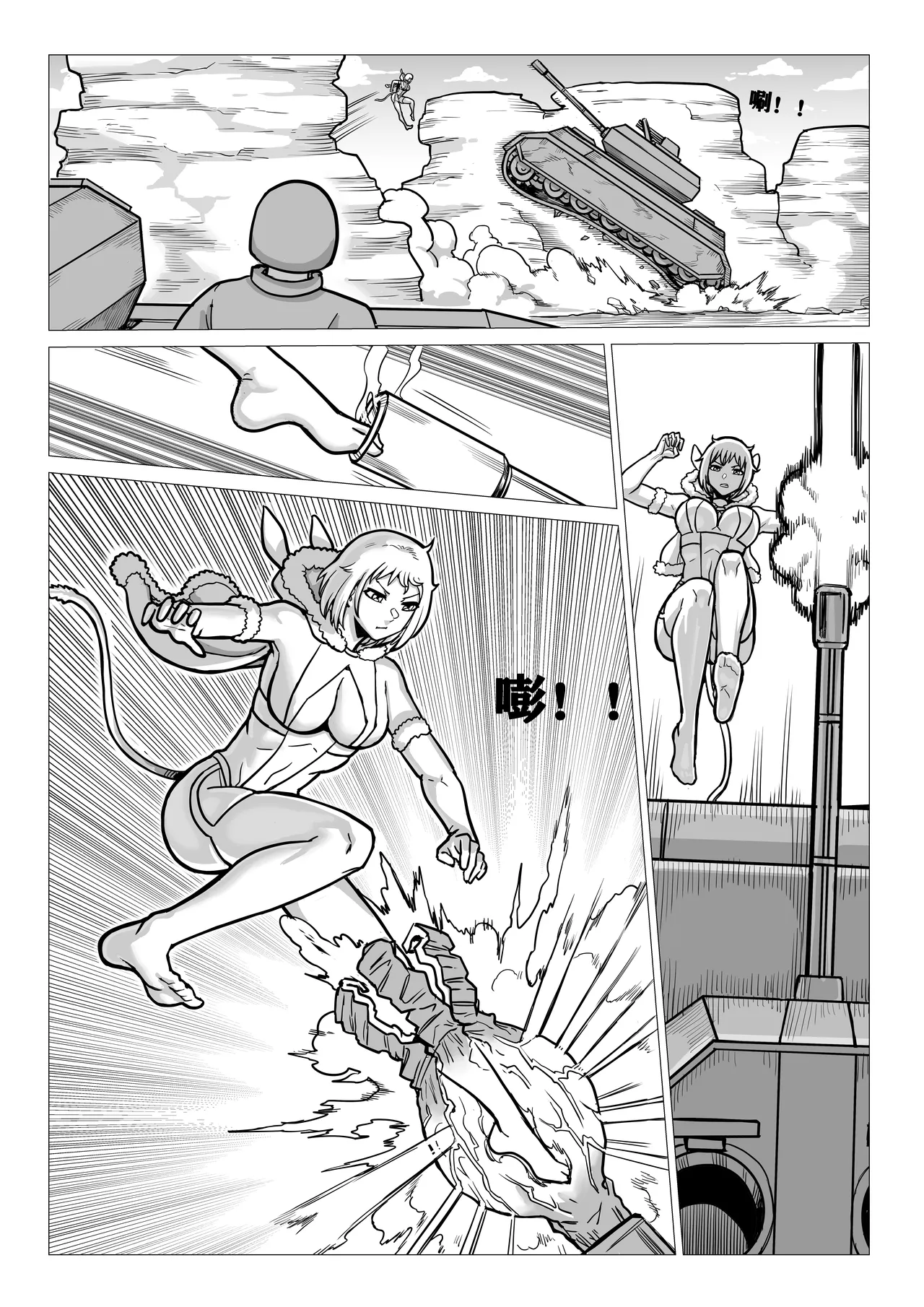 Ongoing Super-Powered Femdom Comic page 197 original parody - gloves femdom hentai manga - read online free