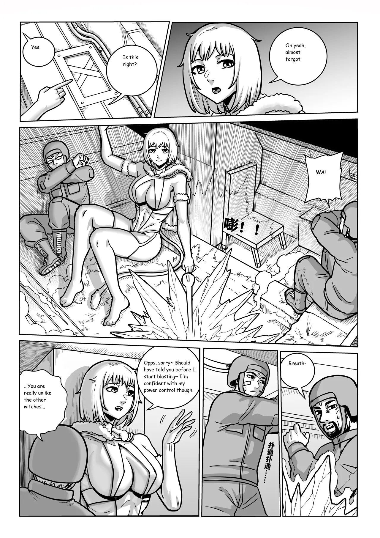 Ongoing Super-Powered Femdom Comic page 202 original parody - gloves femdom hentai manga - read online free
